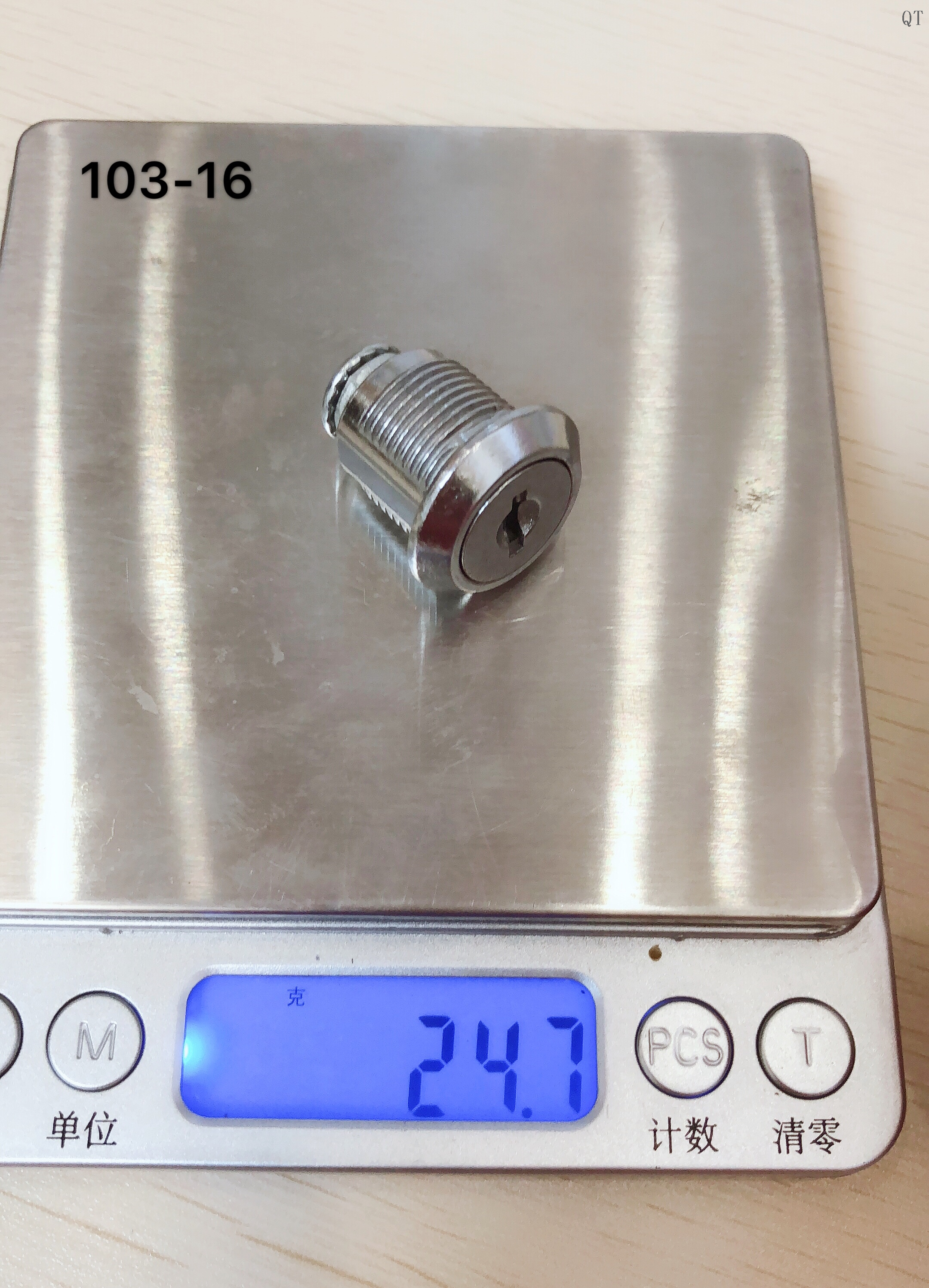 أجهزة أثاث قفل درج نيو تريند لمجموعة من 3 قفل أدراج مكتب وإكسسوارات أقفال درج الفيل