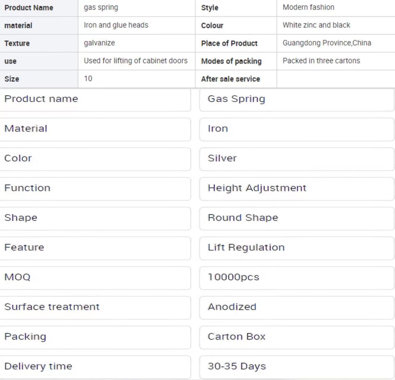 صورة_20231204155100