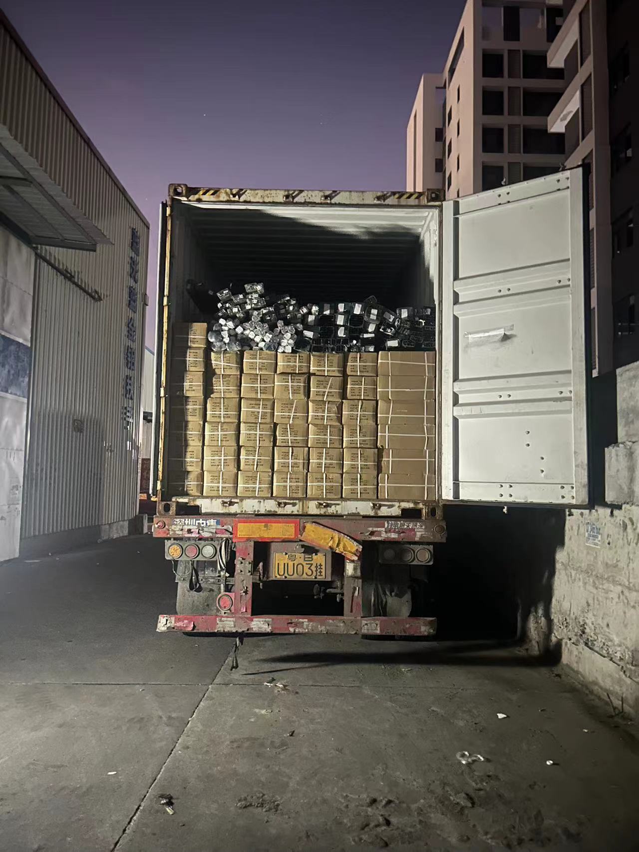 صورة_202312021130252