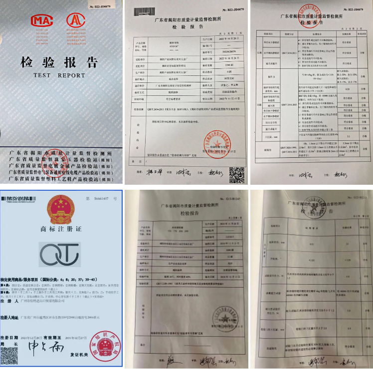 صورة_20231204121545